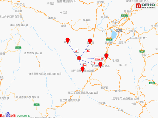 6·16云南楚雄州双柏县4.2级地震