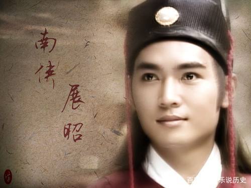 三侠五義　上下 三侠五義 上下 三侠五義 下(石玉崑) / 中国書店 / 古本、中古本、