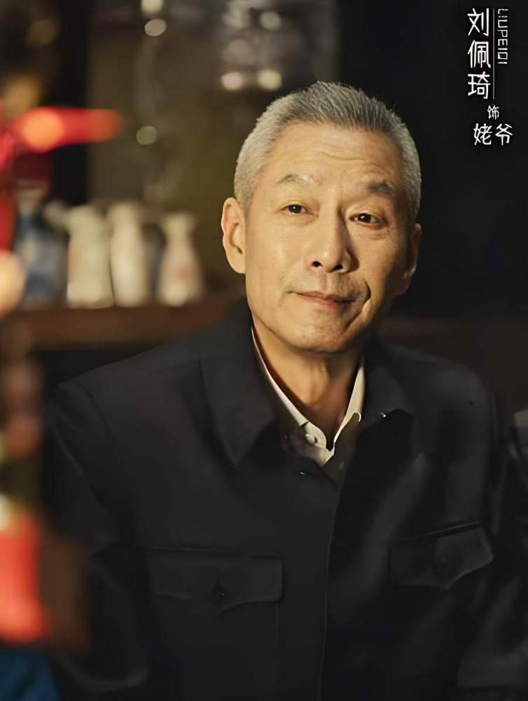 老舅（2025年孔二狗、李奇星执导的年代轻喜剧）_百度百科