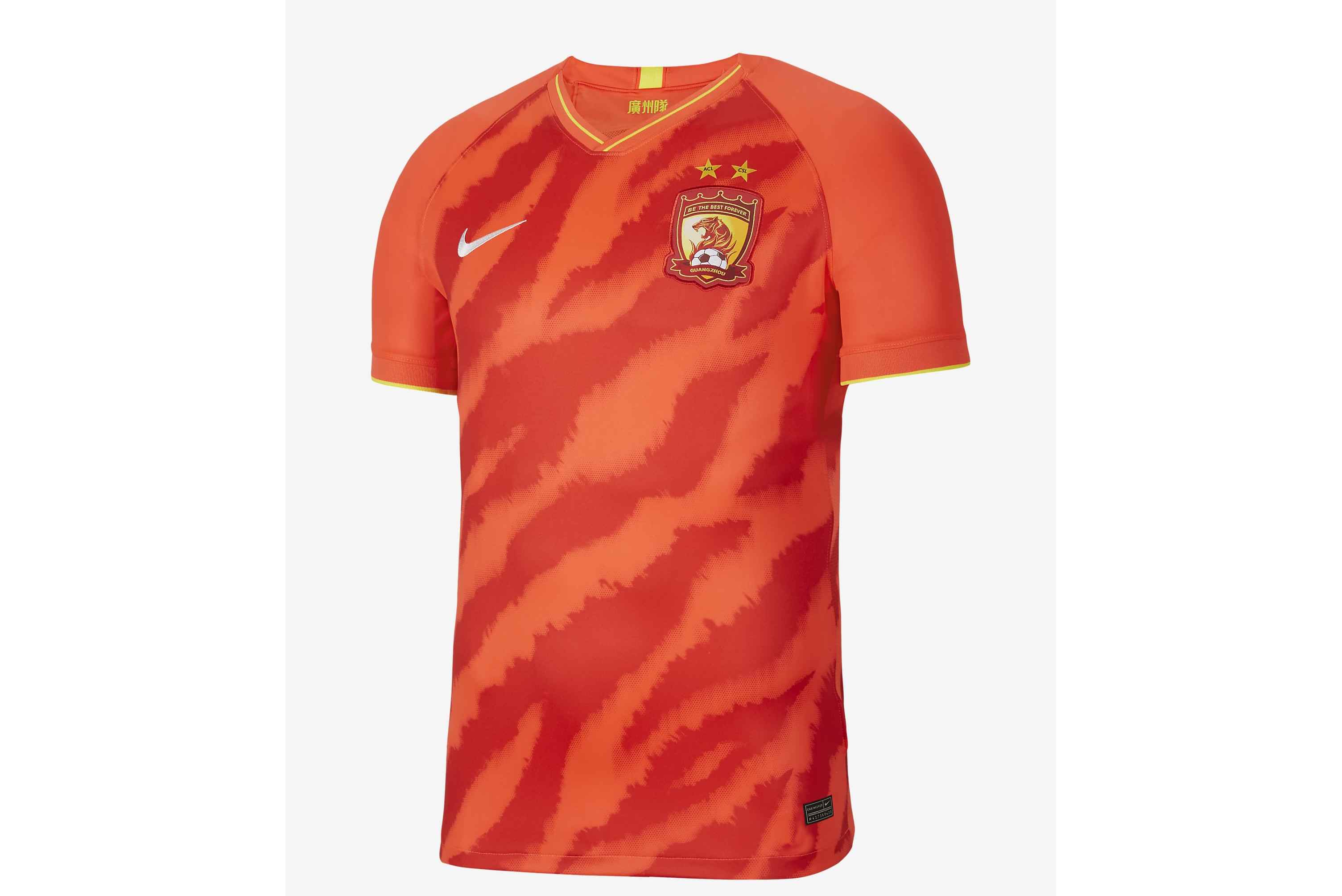 广州恒大淘宝主场男子足球球衣