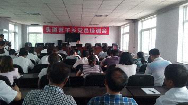 data-lemmaid="1016872">葫芦岛市 /a>建昌县,地处 a target="_blank"
