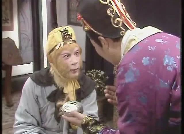  p>乌金丹,《西游记》中 a target="_blank" href="/item/孙悟空/5576