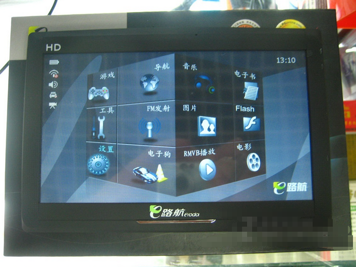  p>华锋e路航e700是一款交通导航仪,支持3d画面,路口放大,路径规划