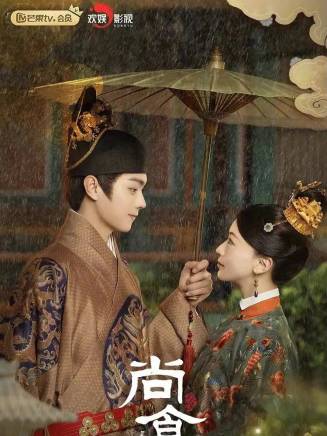 闻雨（中国内地影视女演员）_百度百科