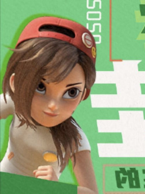  p>小可是动画《 a target="_blank" href="/item/熊出没/19315267"