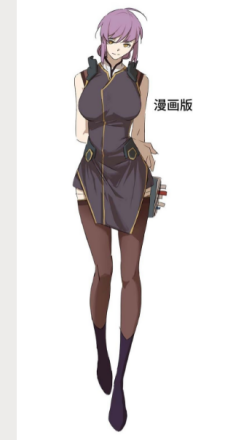 星甲魂将传_百度百科
