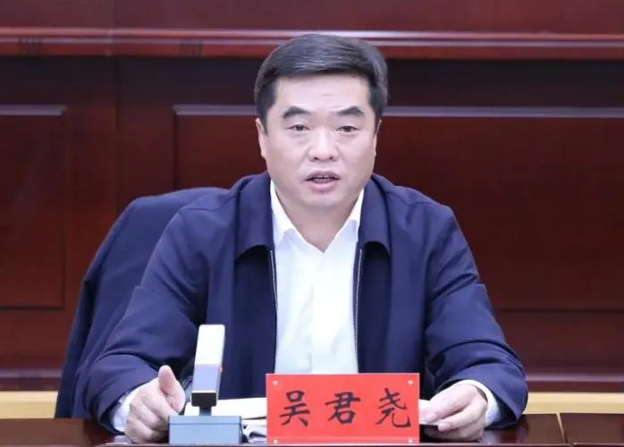  /p> p data-id="2cvfes0bxsh">现任云南省昭通市永善县委书记,县人武
