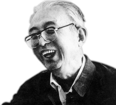 世界语者白寿彝