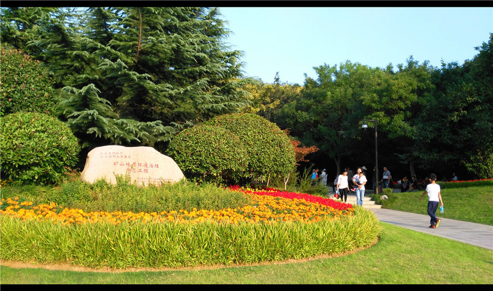  p data-id="gnveqge75v">珠山宕口公园,又名珠山宕口遗址公园,位于 a