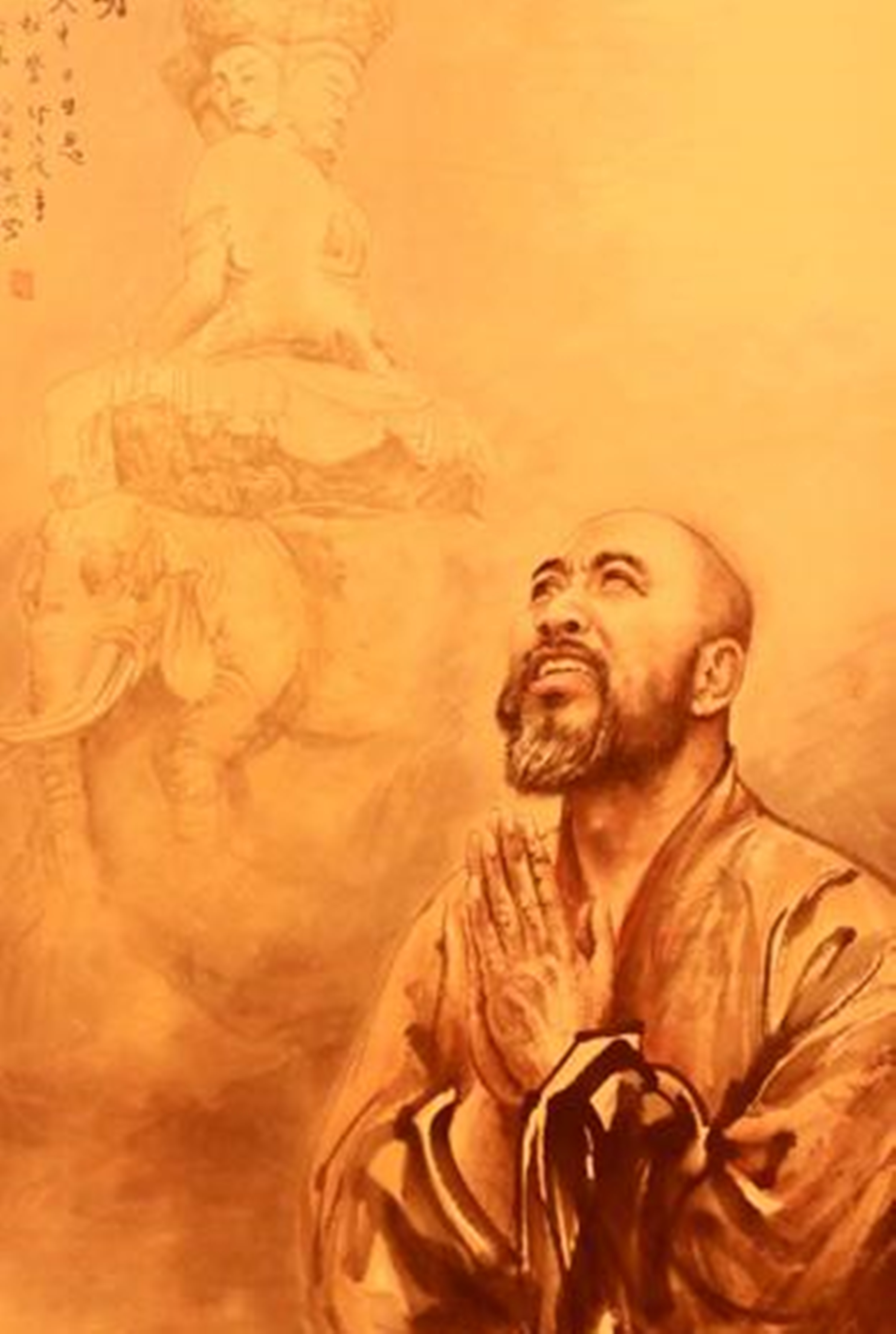 id="gnb95aiw62">行脚僧 在齐州