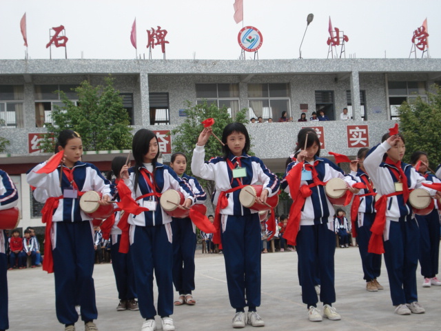 榕城区炮台街道石牌小学