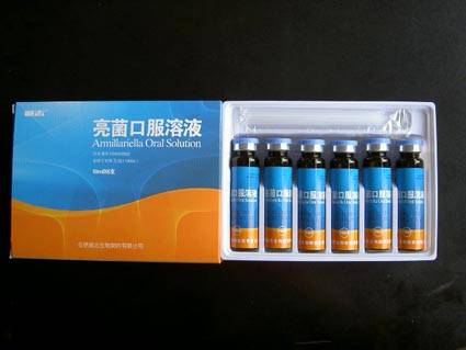 亮菌口服液（药品）_百度百科