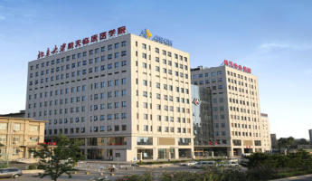 關于航天總醫院醫院跑腿代辦大興區號販子—加微信咨詢掛號!的信息