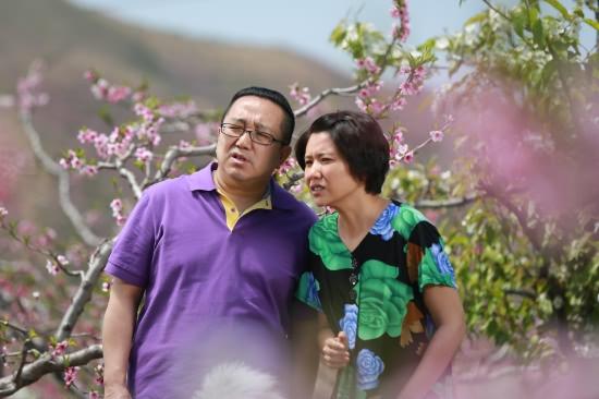 欢天喜地对亲家