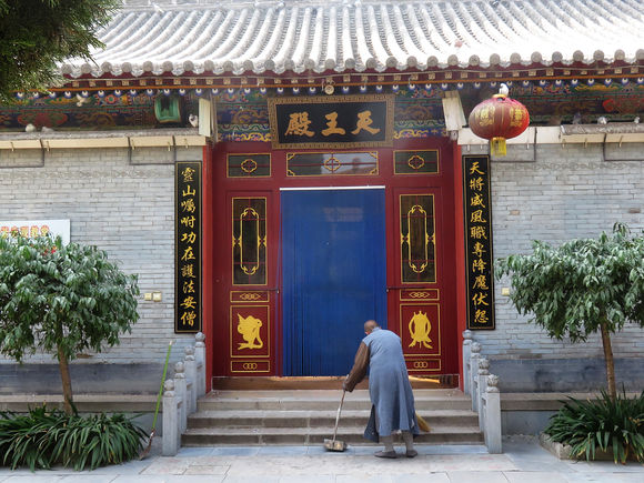  p>甘泉寺坐落在河北省石家庄市平山县城西南7公里的南西焦村,创建于