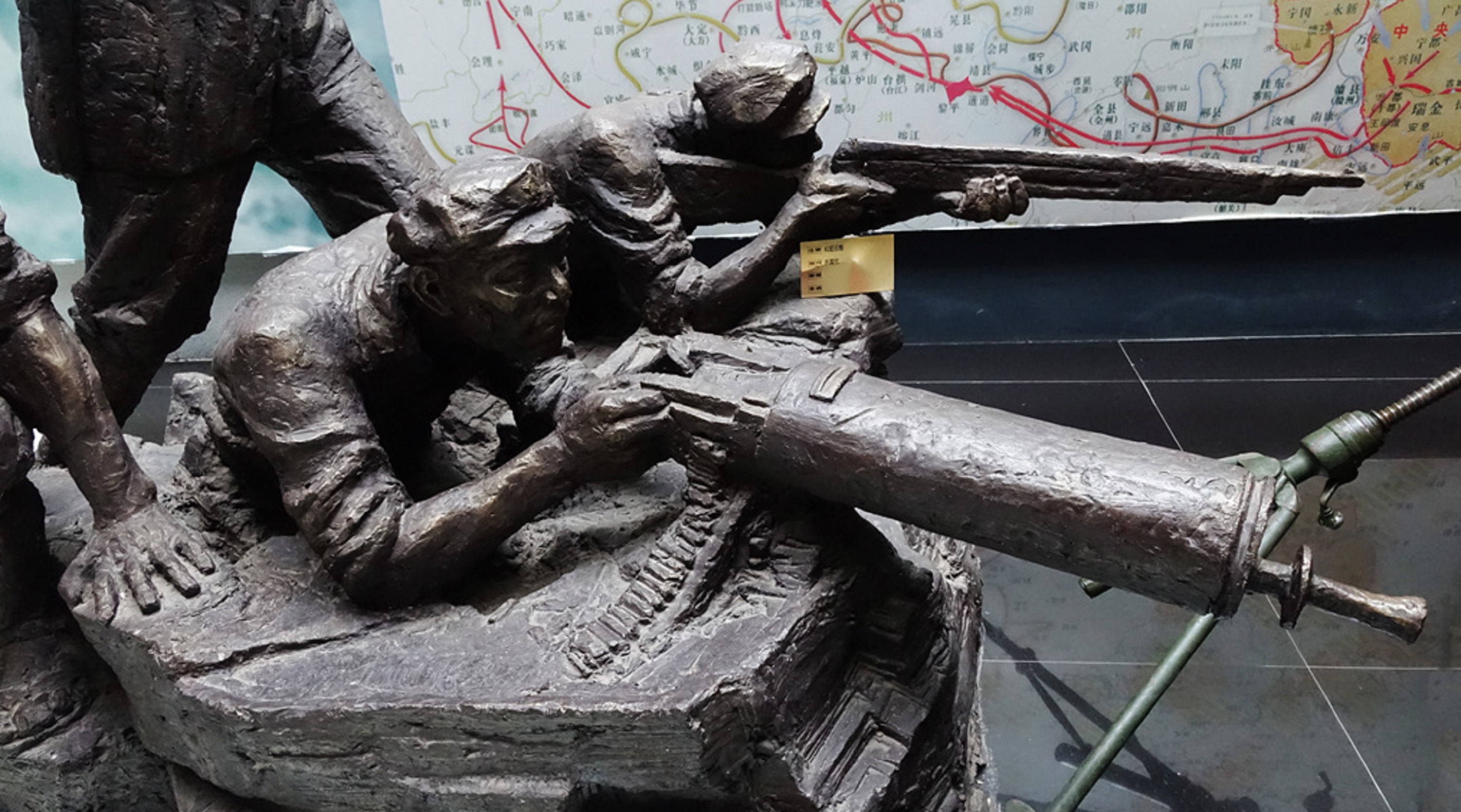  p>黎平会议会址:坐落在贵州省 a target="_blank" href="/item/黎平