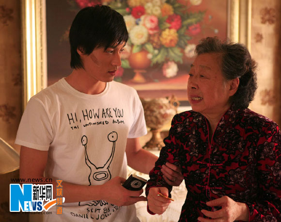 个亲戚 》是安森阳执导, a href="#" data-lemmaid="993922">谢钢 /a>