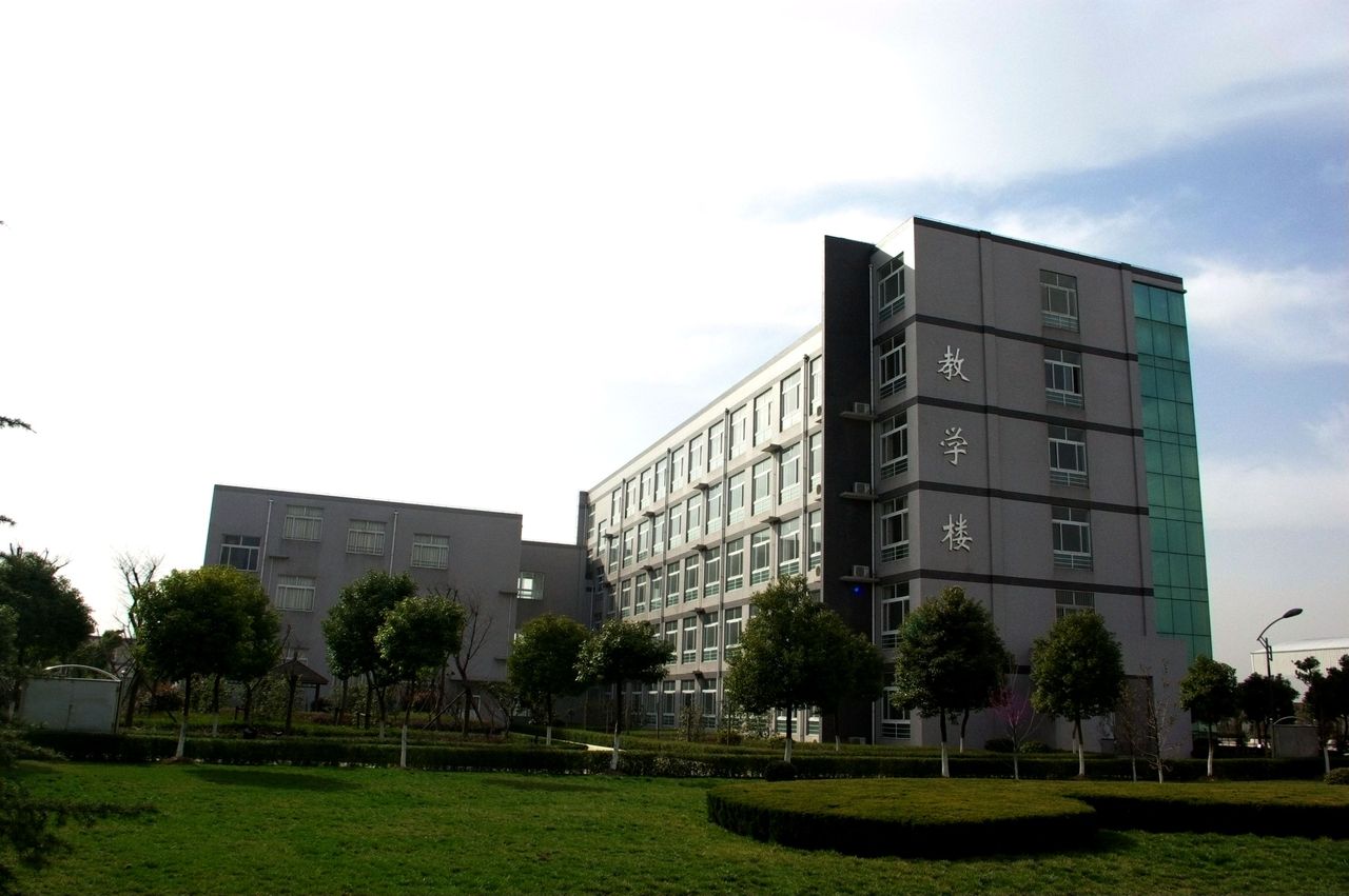  p>金山职业技术学院(简称金山学院)是经 a href="#" data-lemmaid="