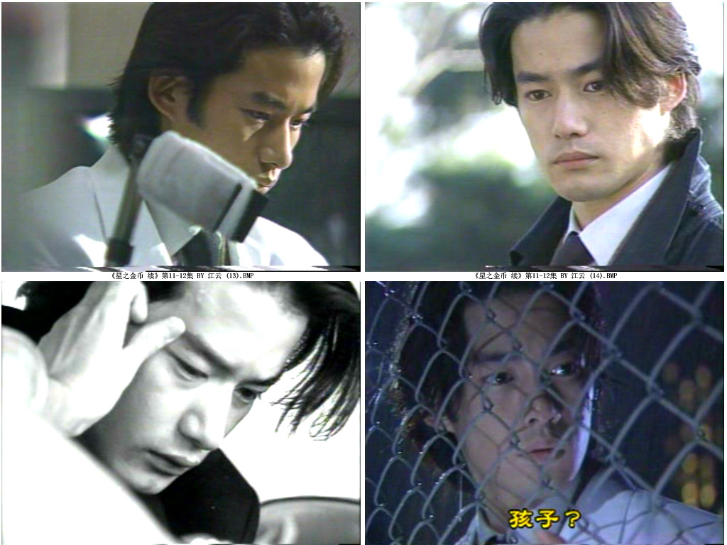  p>日剧《星之金币》又名( i>白色之恋 /i>)由日本电视台于1995年制作
