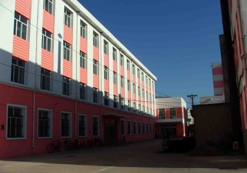  p>五常市 a href="#" data-lemmaid="15401403">时代中学 /a>始建于