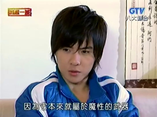 data-id="gntmxduno6">雷克斯是 a target="_blank" href="/item/终极