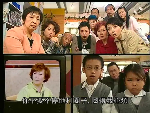 lemmaid="7051877">香港电视广播有限公司 /a>制作出品的时装电视剧