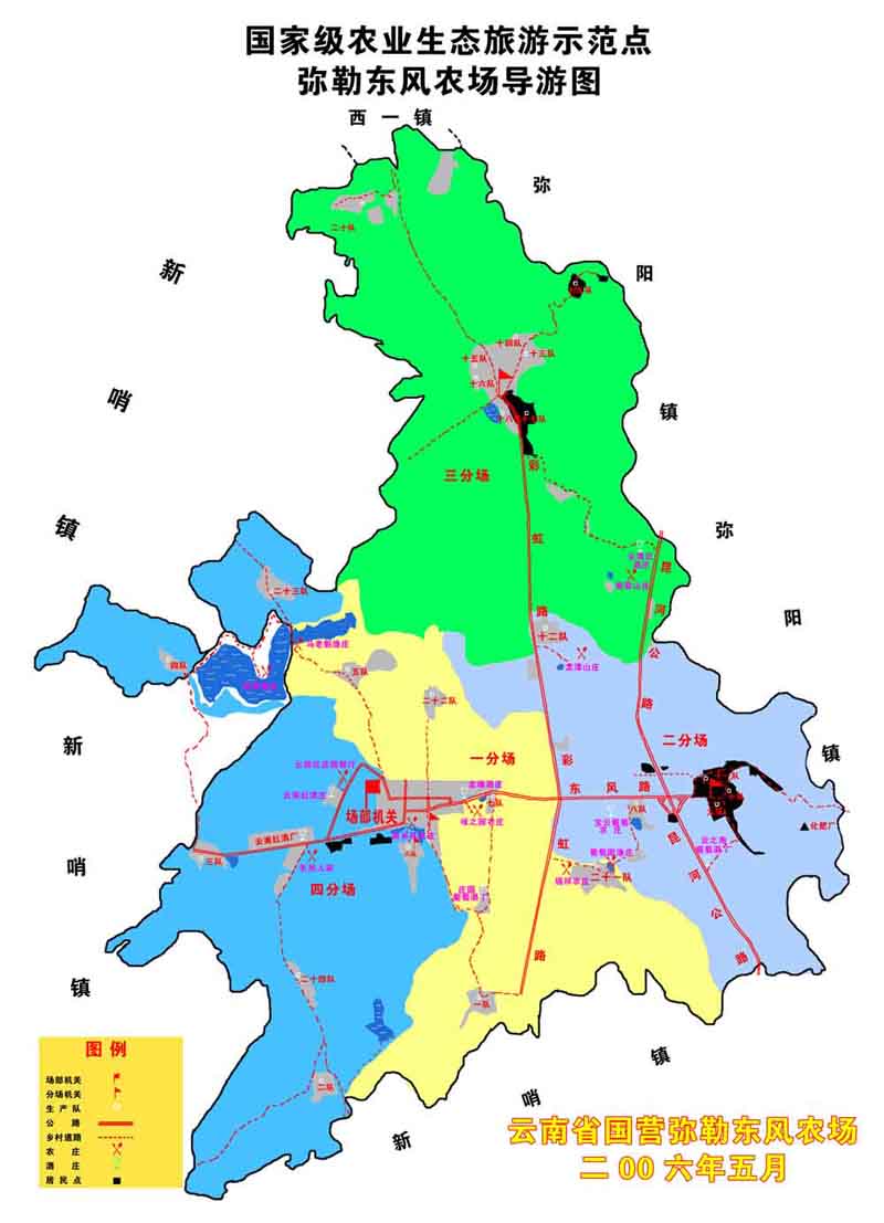 地点一,位于 a target="_blank" href="/item/景洪市/2278149" data