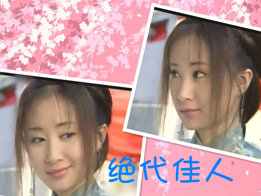 少年大钦差