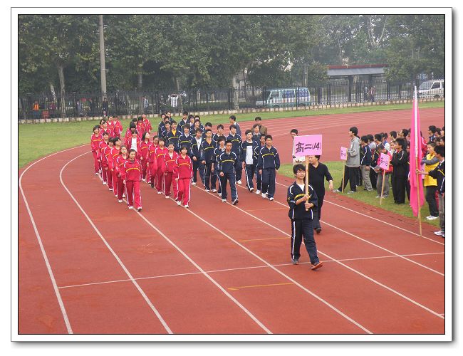  p>仪征市第二中学,简称二中,成立于1959年,位于江苏省的仪征市. /p>