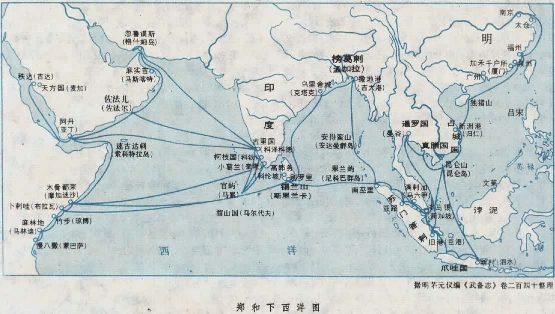  p>浡泥是亚洲 a href="#" data-lemmaid="6131944">加里曼丹岛 /a>