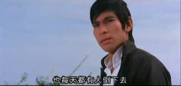 了古装动作片《 a target="_blank" href="/item/八步追魂/4984711"