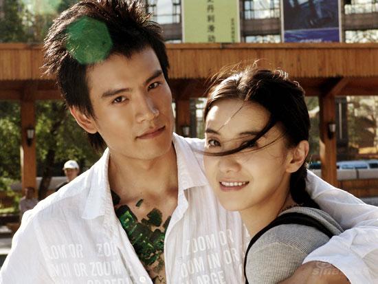 跟我的前妻谈恋爱