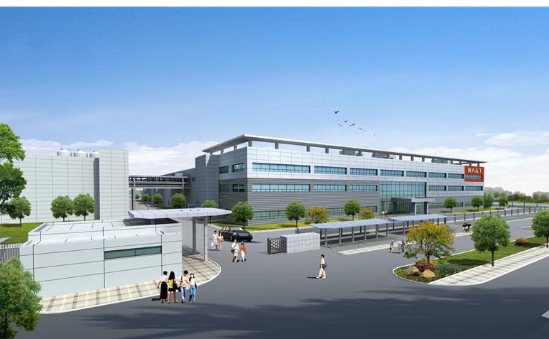 无锡海太半导体有限公司