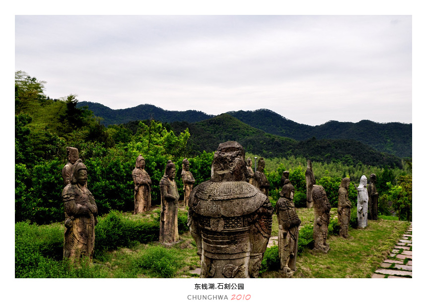  p>南宋石刻公园位于素有"太湖气魄,西子风韵"之誉的浙江省最大的天然
