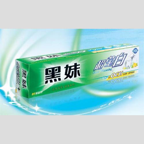黑妹牙膏