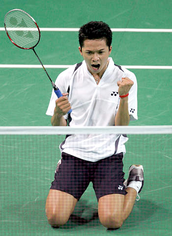  p> a href="#">陶菲克·希达亚特 /a>(taufik hidayat), a href="#">