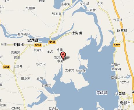 href="#" data-lemmaid="2613880">淮安市 /a>金湖县东南部的一个水乡