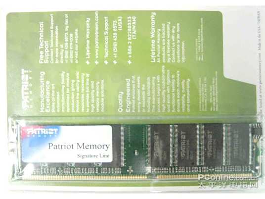 博帝PSD1G400(1G/DDR400)_百度百科