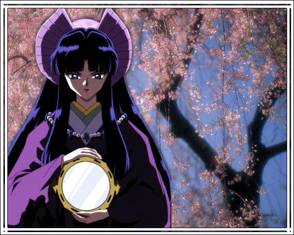  p>神久夜 ,日本动画电影《犬夜叉:镜中的梦幻城》中的角色,曾经自称