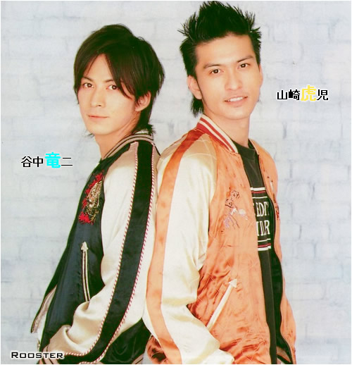  p>《虎与龙》是由 a href="#" data-lemmaid="4847220">金子文纪 /a>