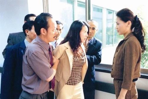 安战军 全网资源