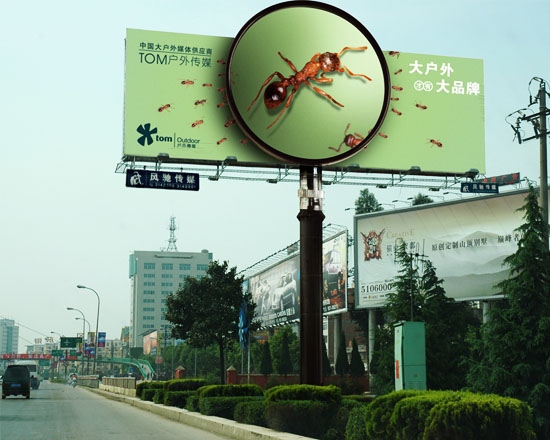 户外广告