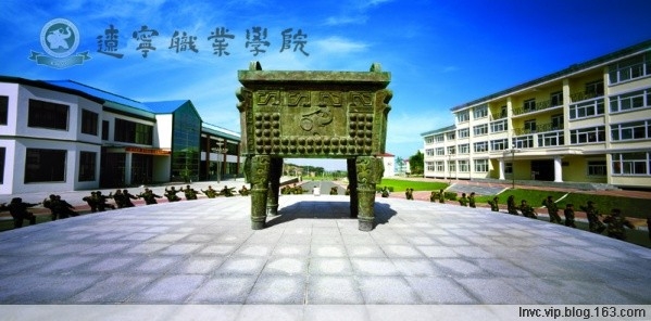  p>辽宁职业学院位于 a target="_blank" href="/item/辽宁省">辽宁省