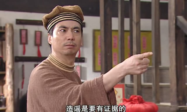  p>燕小六是电视剧《 a target="_blank" href="/item/武林外传/5298"