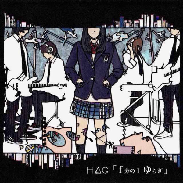 H△G×ORESAMA ハグ Chiho 未開封 H△G_百度百科