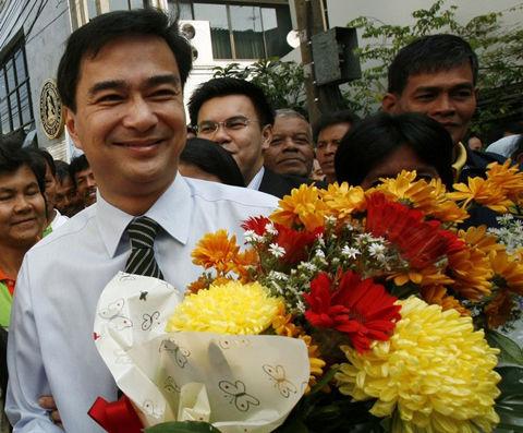 阿披实·维乍集瓦