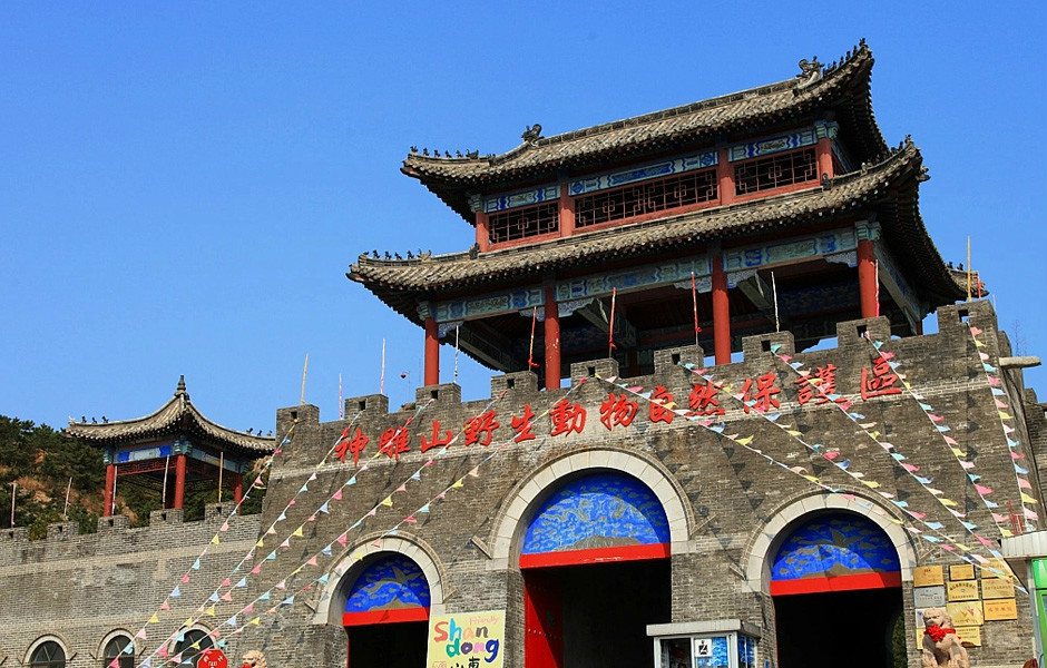 ">成山镇 /a> a href="#" data-lemmaid="741505">西霞口村 /a>东北处