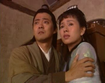 新天仙配之七仙女正传