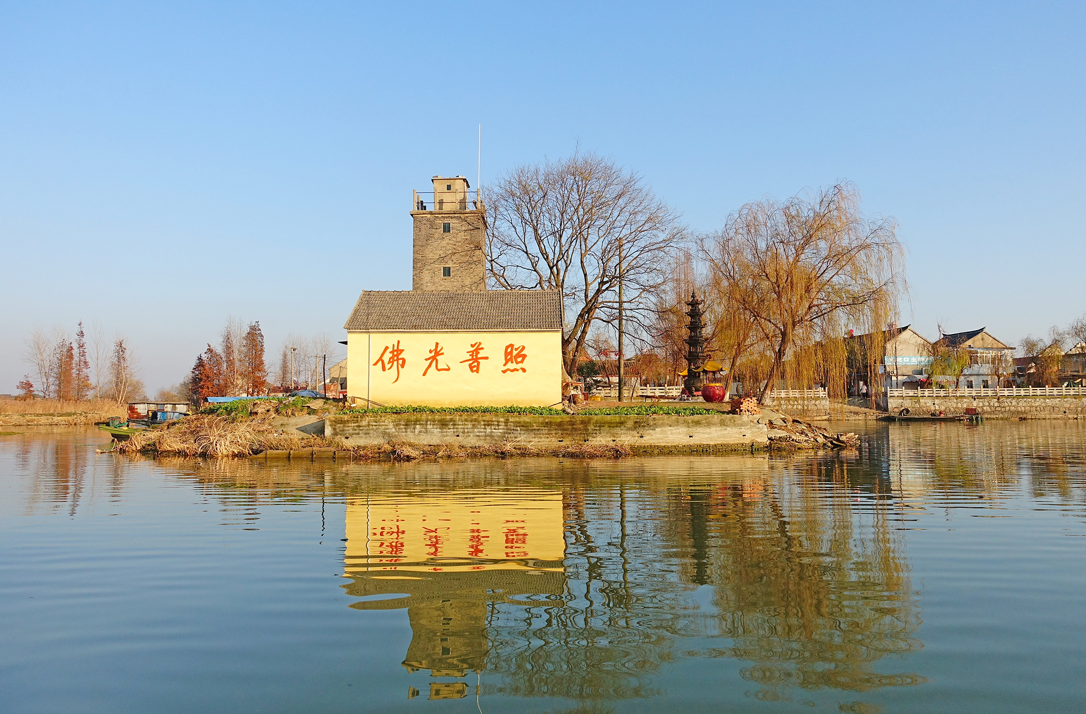 建湖九龙口