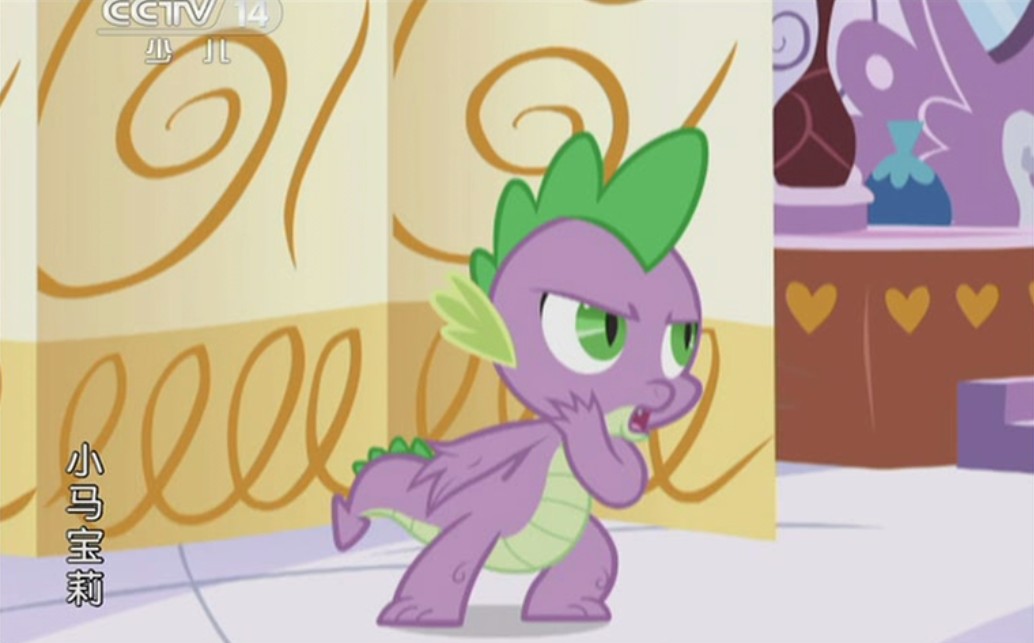 的过去,有一对皇家姐妹,姐姐celestia在facebbok上屏蔽了妹妹molestia